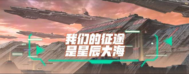 珠海航展：军用三电技术之固态动力电池(图7)