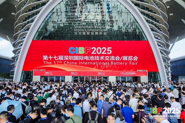 链动全球•赋能绿色•驱动未来——CIBF2025全球新能源盛会盛大启幕共绘低碳未来新蓝图(图1)