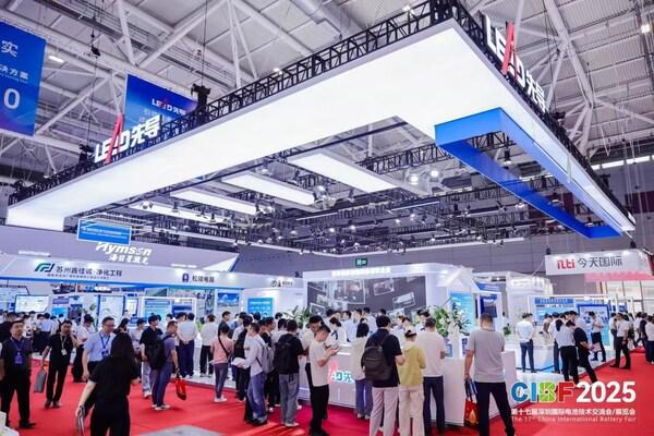 链动全球•赋能绿色•驱动未来——CIBF2025全球新能源盛会盛大启幕共绘低碳未来新蓝图(图4)