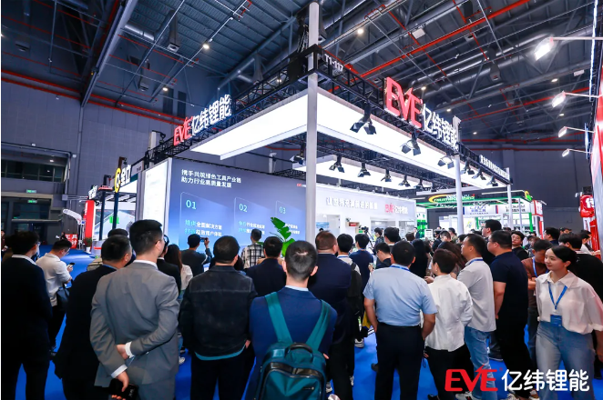 亿纬锂能全极耳圆柱电池新品首发推动工具锂电迈入高倍率新阶段！