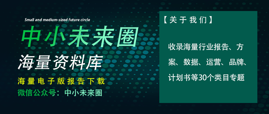 国产新能源汽车新典范：埃安2024款AIONVPlus如何以家庭场景突围市场？(图1)