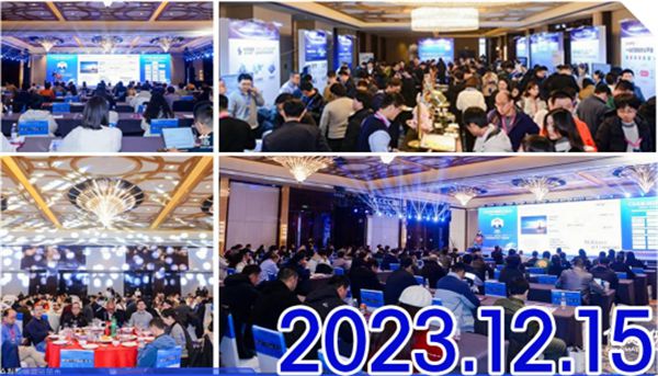【数智融合】CIAS2025第六届中国新能源汽车产业数智峰会启动(图9)