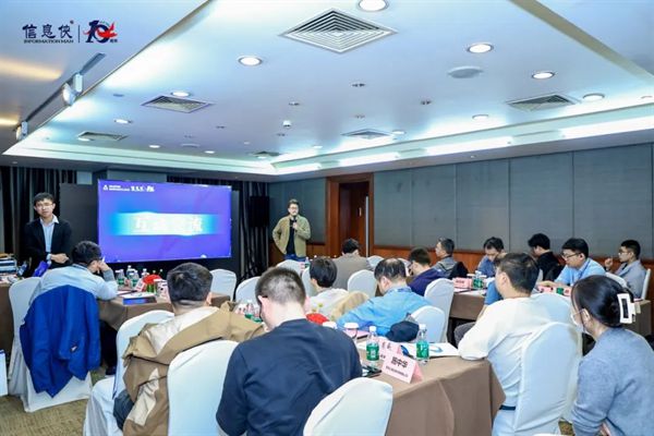 【数智融合】CIAS2025第六届中国新能源汽车产业数智峰会启动(图7)