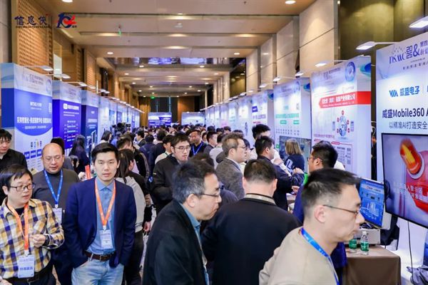 【数智融合】CIAS2025第六届中国新能源汽车产业数智峰会启动(图6)
