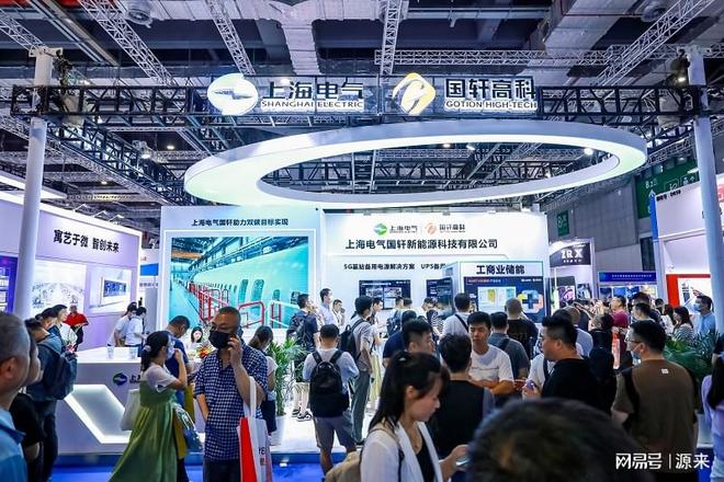 2025第四届中国国际储能展会即将在上海举行助力行业发展。(图1)