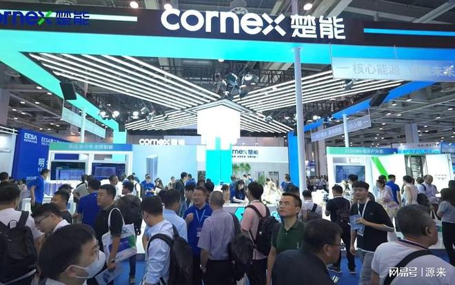 2025第四届中国国际储能展会即将在上海举行助力行业发展。(图2)