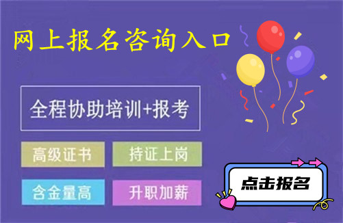 关于2024年汽车美容师考试地点自己怎么考(图3)