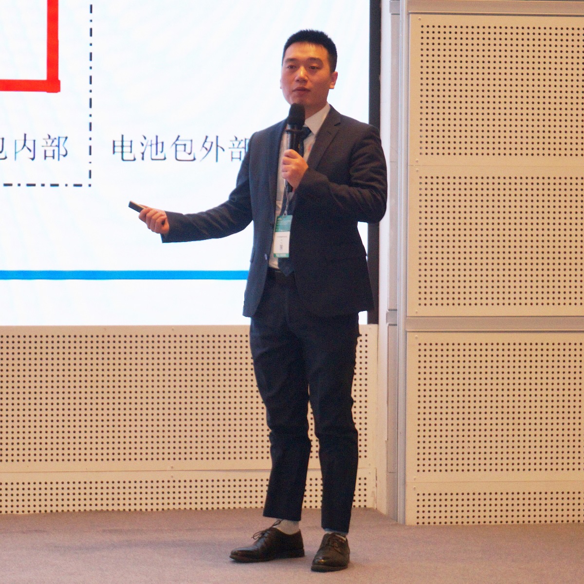 2024中国新能源汽车技术论坛在天津举办(图4)