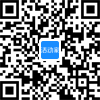 2023锂电池新型材料体系发展高峰论坛(图6)