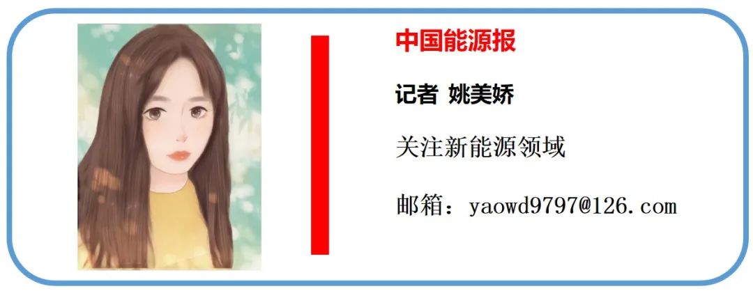 人形机器人催生锂电发展新“风口”