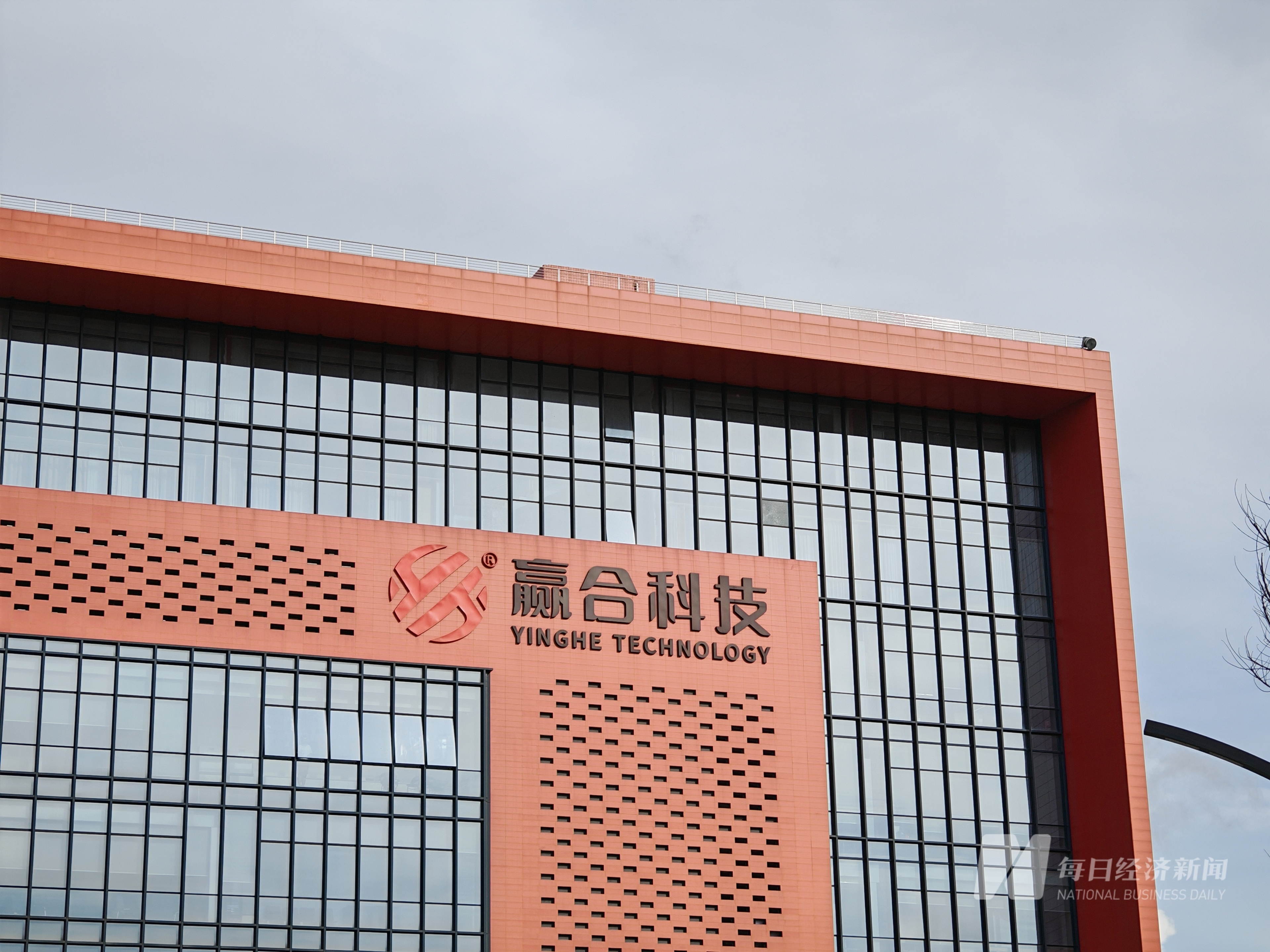 直击股东大会丨赢合科技：对今年锂电池设备市场有信心持续关注固态电池制造设备新技术(图1)