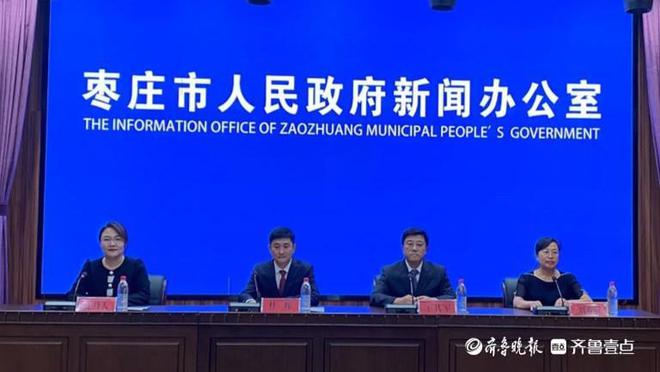 “锂电新能源产业创新发展智库论坛”将于9月17日在枣召开(图1)