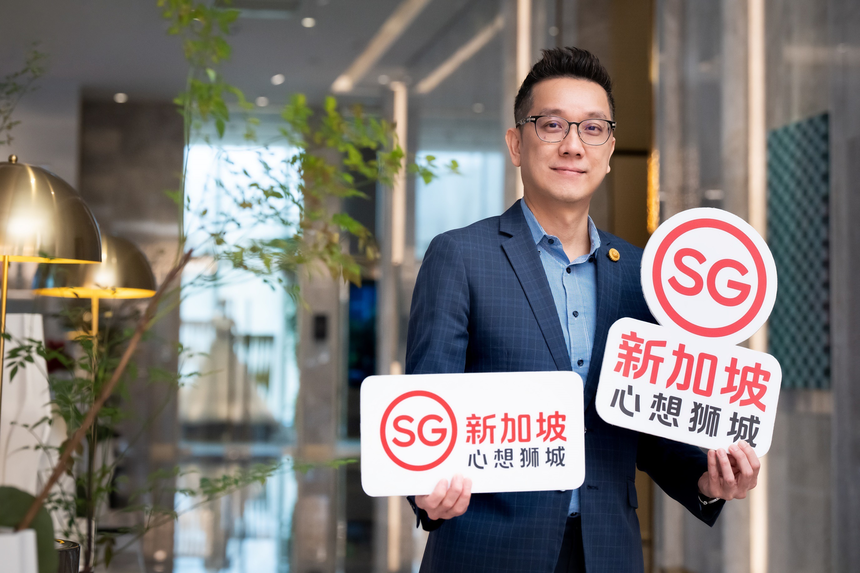新加坡旅游局大中华区首席代表兼执行署长潘政志谈中新MICE市场“双向赋能”构建商旅生态系统(图1)