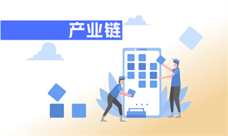 锂电池行业市场分析(图2)