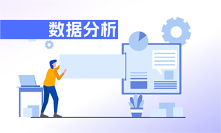 锂电池行业市场分析(图3)