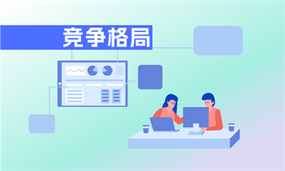 锂电池行业市场分析(图9)