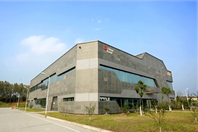 推动全产业链低碳升级科德宝集团发布年度可持续发展报告(图3)