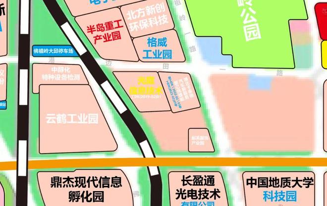 光谷南原亿纬锂能地块出让！(图2)