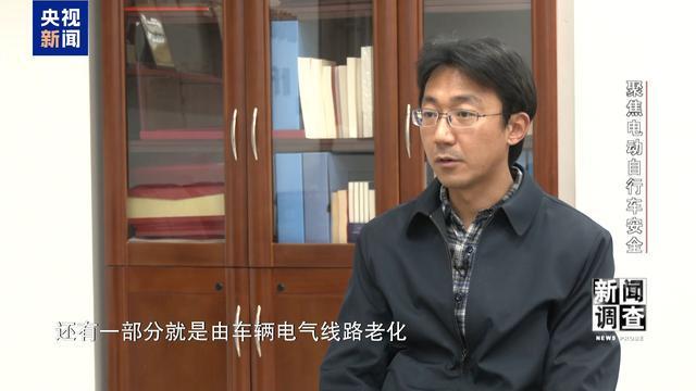 治理电池、打击改装！电动自行车全链条安全加码(图17)