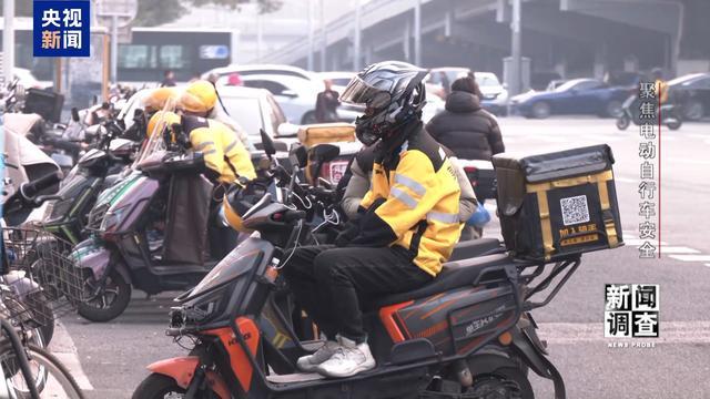 治理电池、打击改装！电动自行车全链条安全加码(图26)