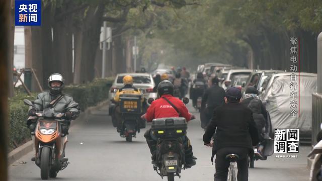 治理电池、打击改装！电动自行车全链条安全加码(图22)
