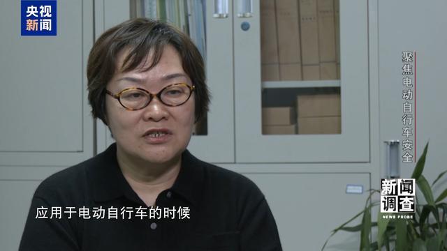 治理电池、打击改装！电动自行车全链条安全加码(图31)