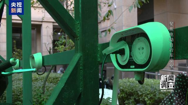 治理电池、打击改装！电动自行车全链条安全加码(图36)