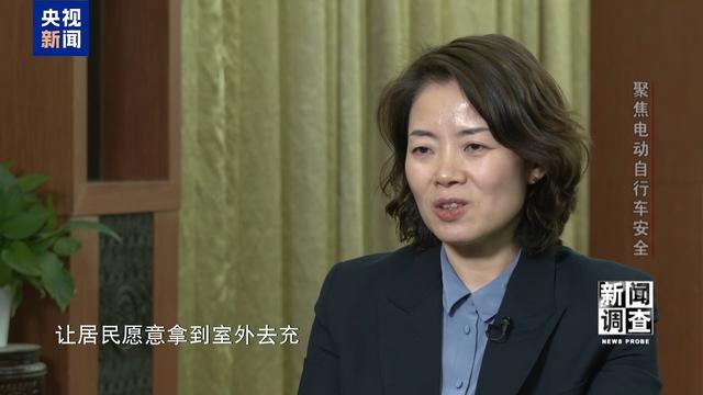 治理电池、打击改装！电动自行车全链条安全加码(图37)