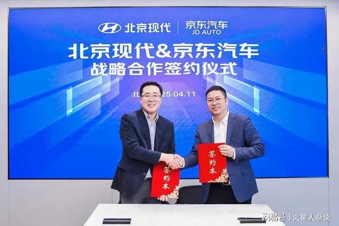 中国第一大汽车维修保养企业：门店突破10000家领先途虎、天猫(图1)