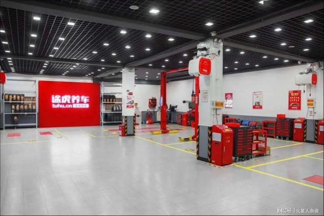 中国第一大汽车维修保养企业：门店突破10000家领先途虎、天猫(图2)