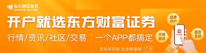 11家A股上市车企公布上半年业绩预告七成以上净利润改善、赛力斯盈利持续增长(图1)