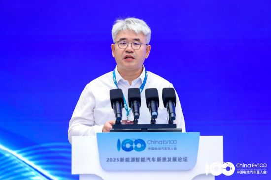 解码产业升级与生态重构2025新能源智能汽车新质发展论坛成功召开！(图7)