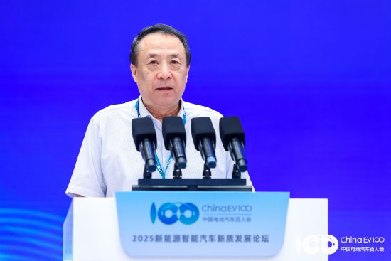解码产业升级与生态重构2025新能源智能汽车新质发展论坛成功召开！(图4)