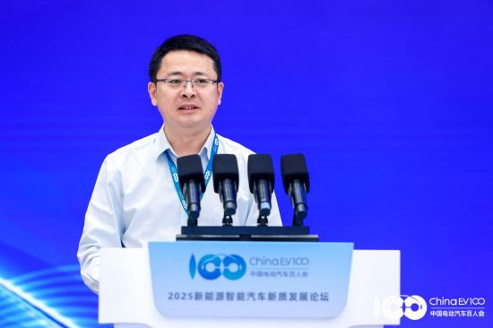 解码产业升级与生态重构2025新能源智能汽车新质发展论坛成功召开！(图9)