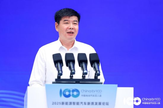 解码产业升级与生态重构2025新能源智能汽车新质发展论坛成功召开！(图1)