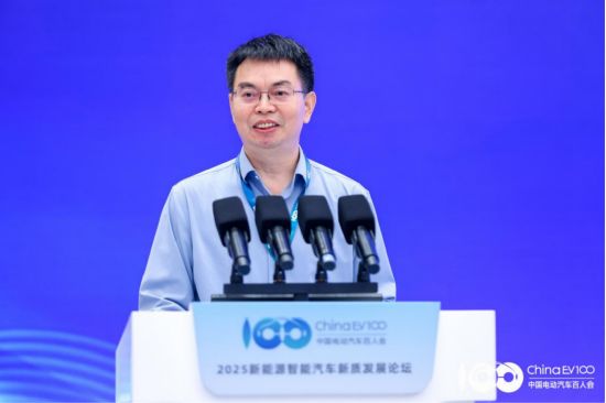 解码产业升级与生态重构2025新能源智能汽车新质发展论坛成功召开！(图5)