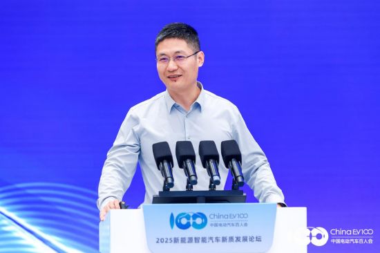 解码产业升级与生态重构2025新能源智能汽车新质发展论坛成功召开！(图12)