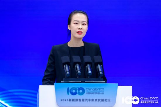 解码产业升级与生态重构2025新能源智能汽车新质发展论坛成功召开！(图15)