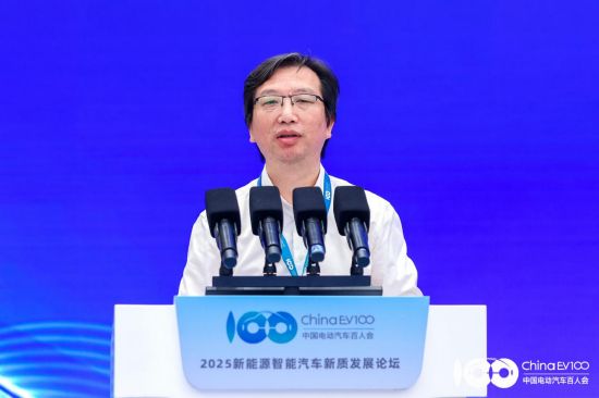 解码产业升级与生态重构2025新能源智能汽车新质发展论坛成功召开！(图16)
