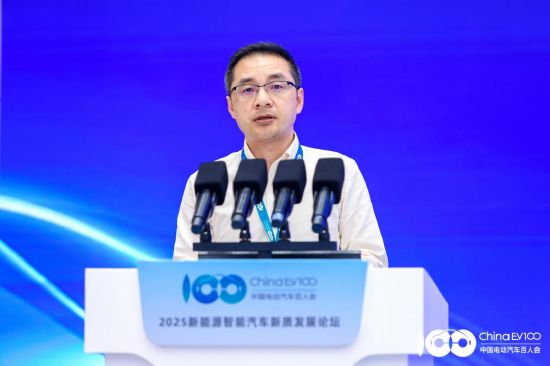 解码产业升级与生态重构2025新能源智能汽车新质发展论坛成功召开！(图17)