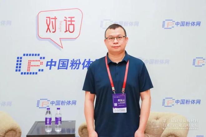 多孔硅是未来大规模硅负极应用的必由之路——访东莞市松储纳米科技有限公司总经理赵远云(图1)
