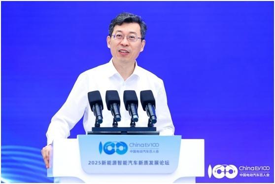 解码产业升级与生态重构2025新能源智能汽车新质发展论坛成功召开(图2)