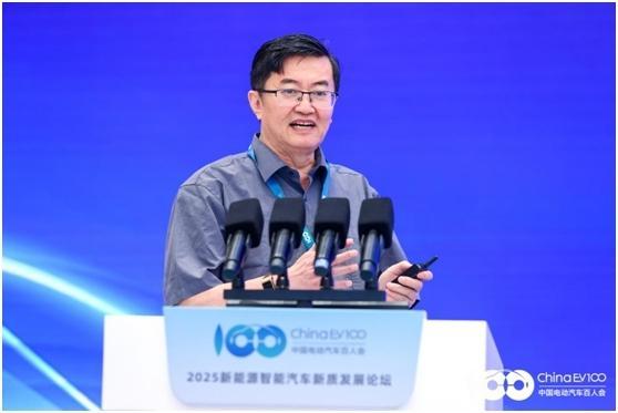 解码产业升级与生态重构2025新能源智能汽车新质发展论坛成功召开(图4)