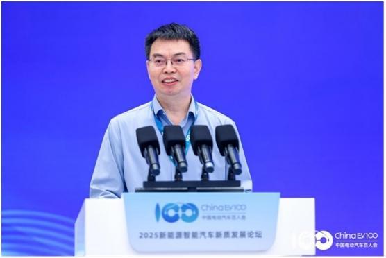解码产业升级与生态重构2025新能源智能汽车新质发展论坛成功召开(图3)