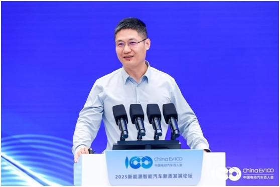 解码产业升级与生态重构2025新能源智能汽车新质发展论坛成功召开(图9)