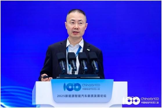 解码产业升级与生态重构2025新能源智能汽车新质发展论坛成功召开(图13)