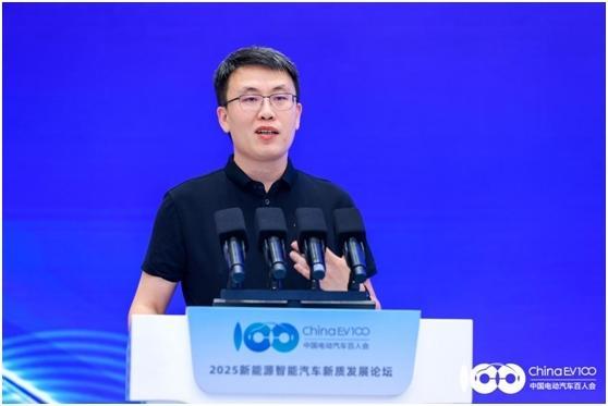 解码产业升级与生态重构2025新能源智能汽车新质发展论坛成功召开(图10)