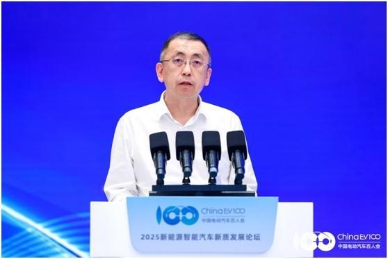 解码产业升级与生态重构2025新能源智能汽车新质发展论坛成功召开(图8)