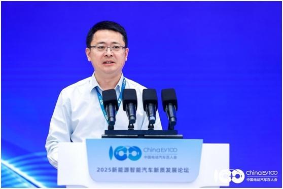 解码产业升级与生态重构2025新能源智能汽车新质发展论坛成功召开(图7)