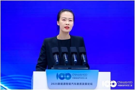 解码产业升级与生态重构2025新能源智能汽车新质发展论坛成功召开(图12)